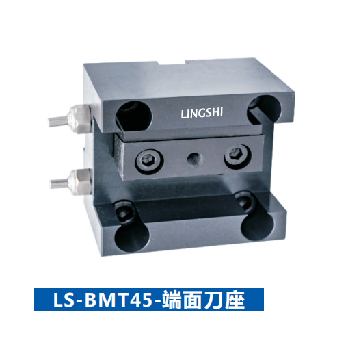 Làm thế nào để duy trì một người giữ công cụ tĩnh để có hiệu suất tốt hơn?